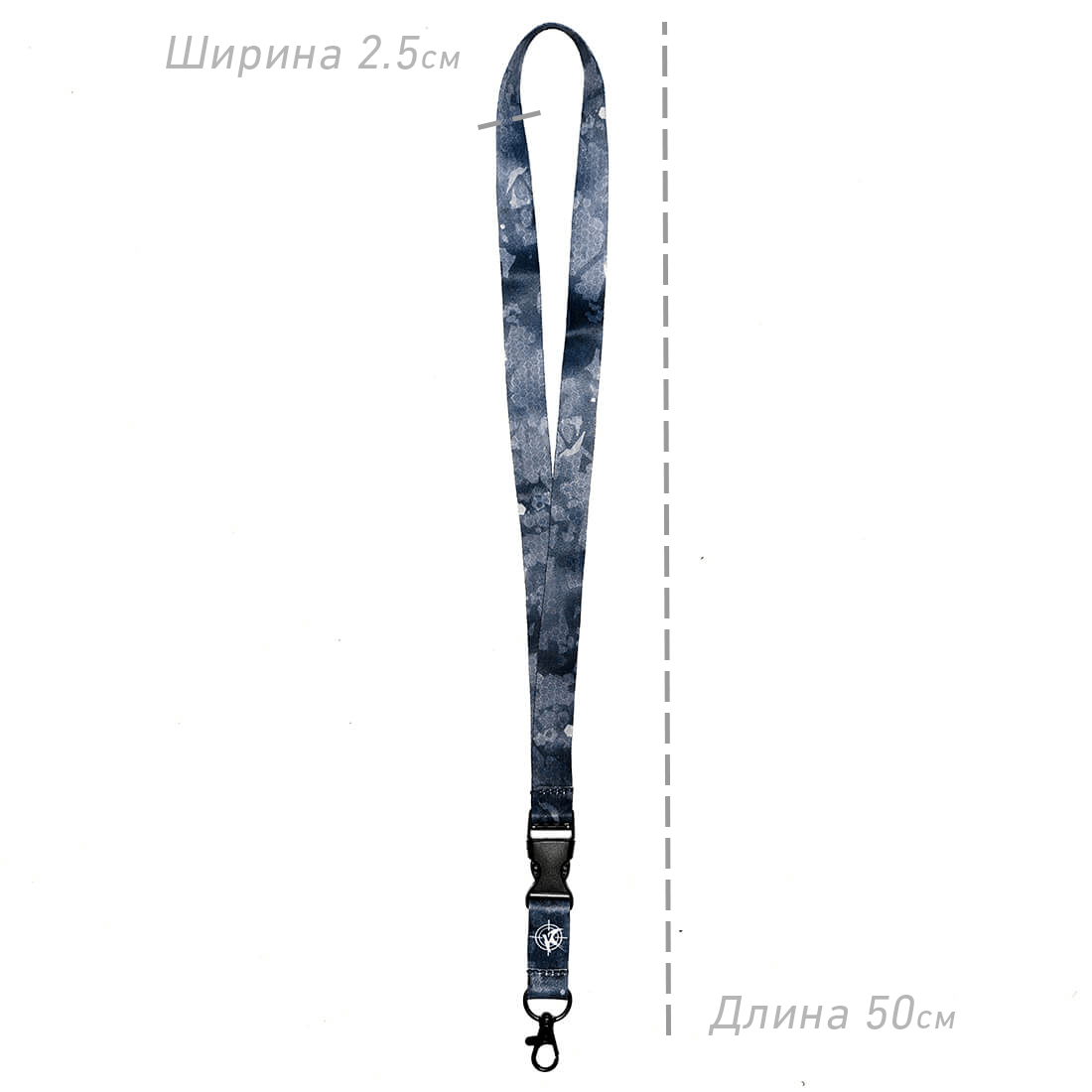 Ланьярд «Vcssn crisis» - 2