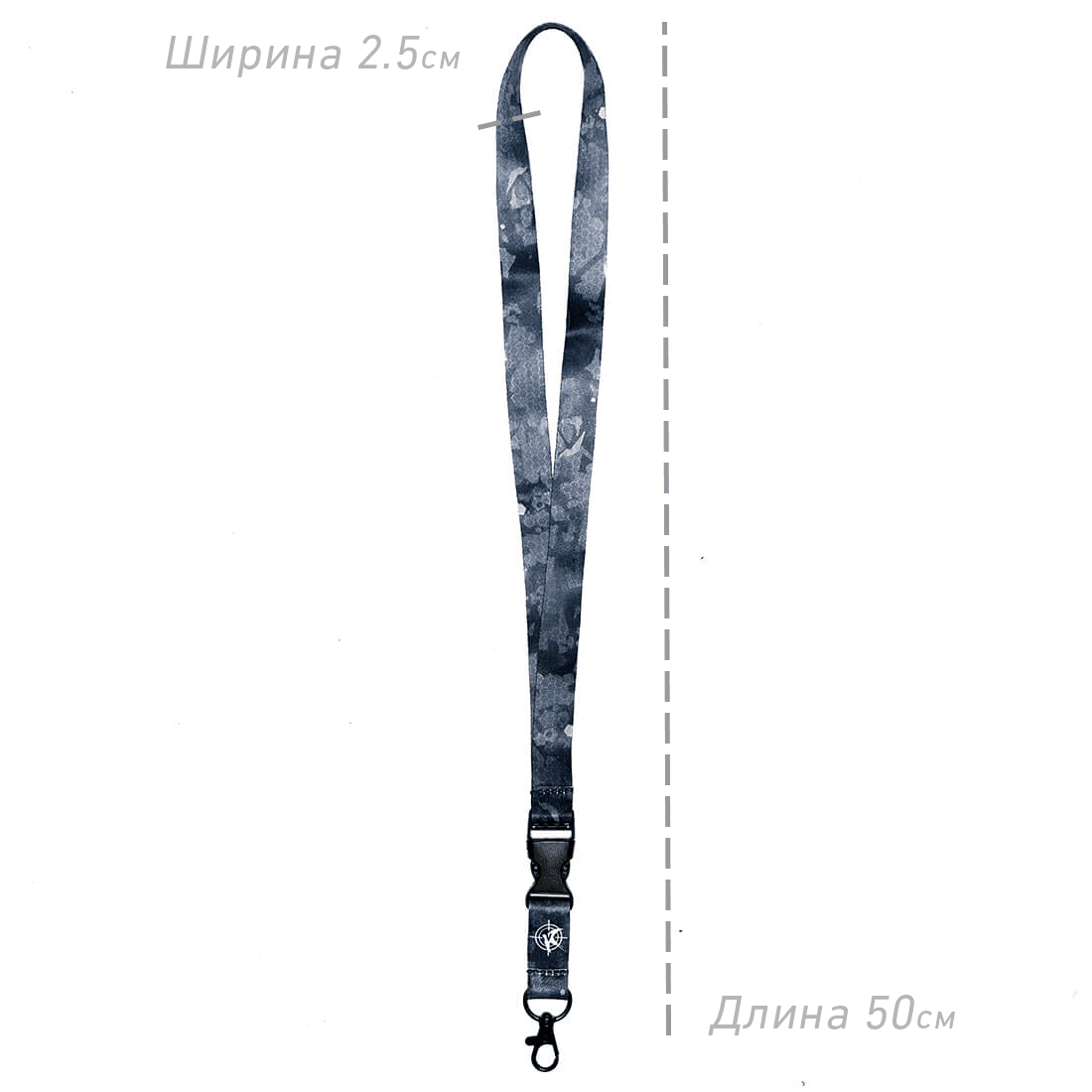 Ланьярд «Vcssn crisis» thumb 2