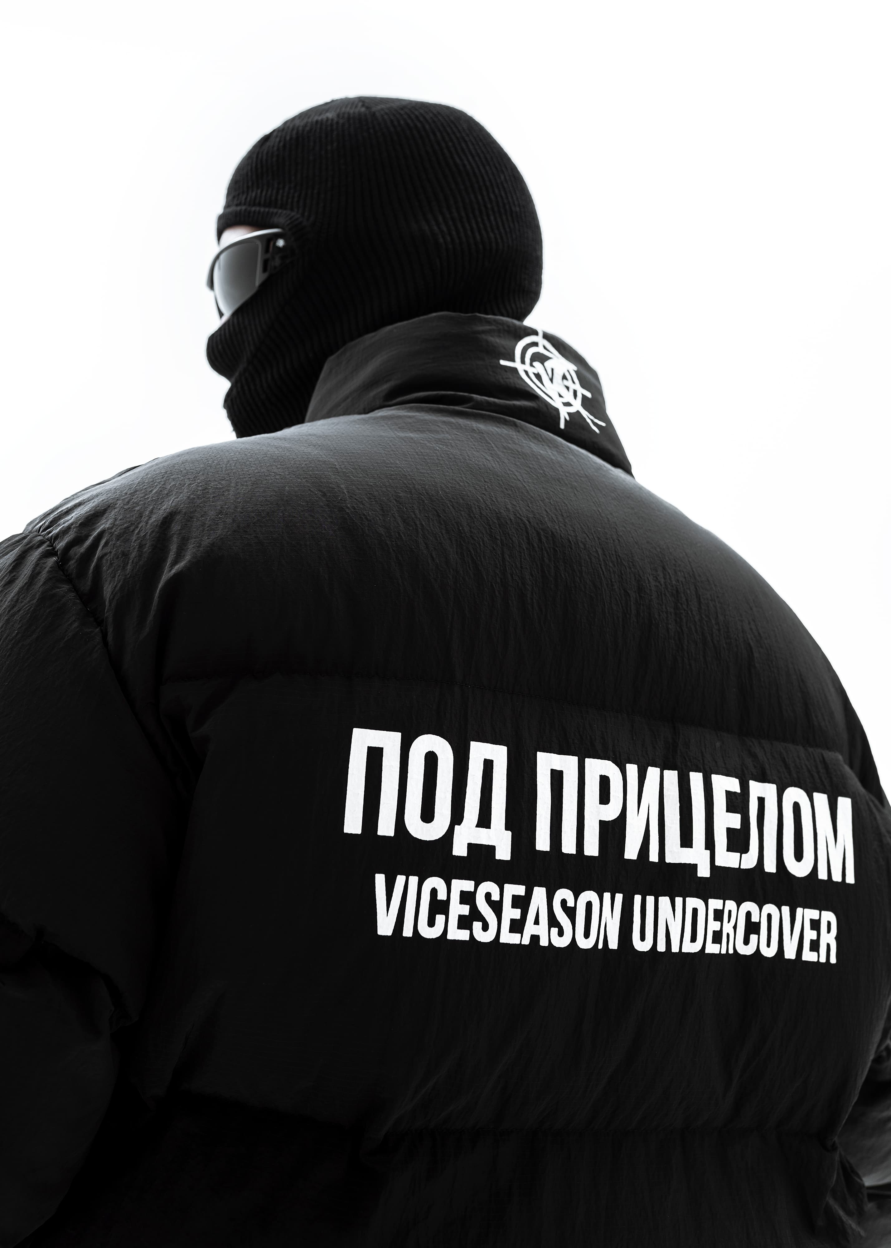Пуховик «Под прицелом BLACK» - 4