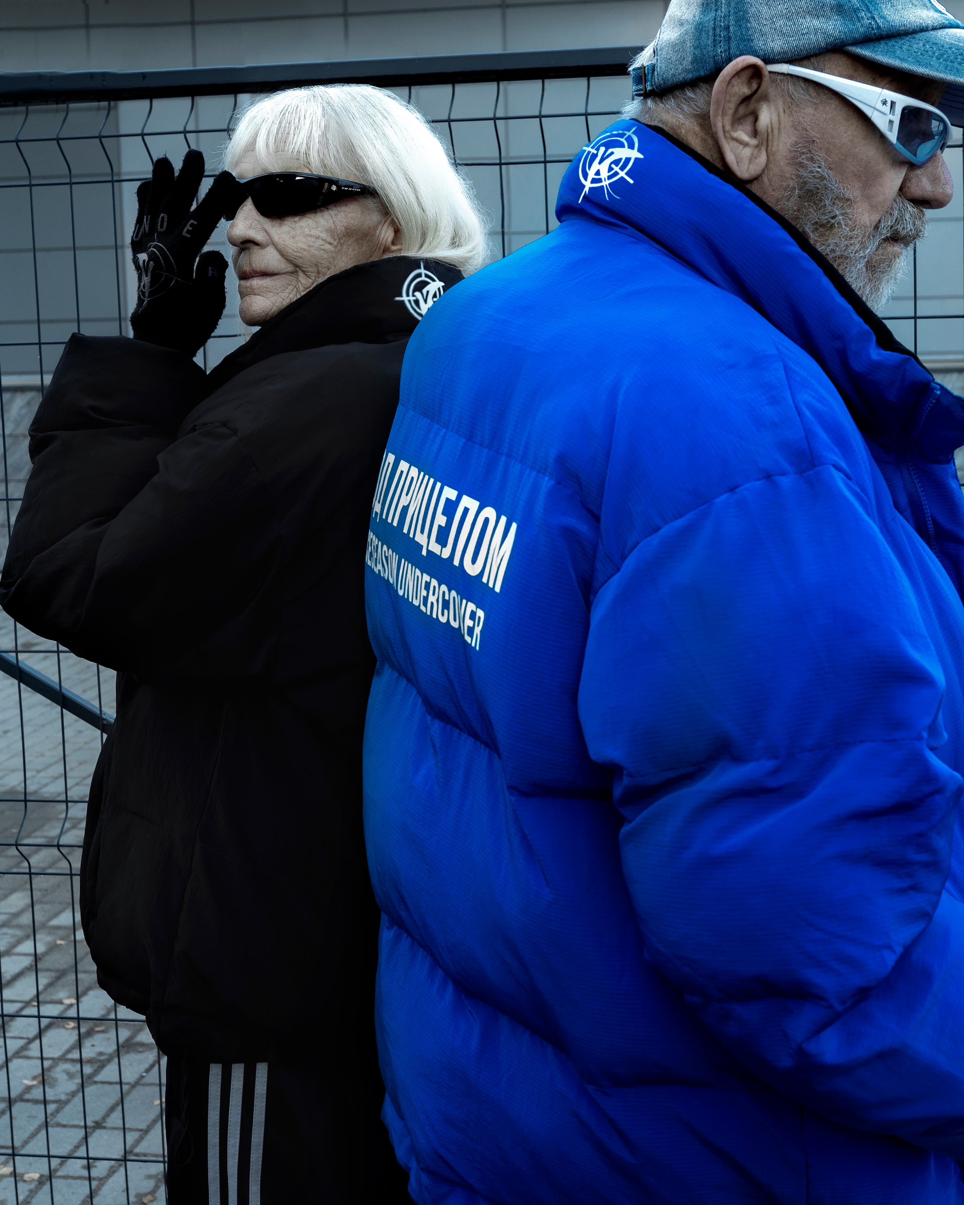 Очки «Electro Rave» в реальной жизни 4