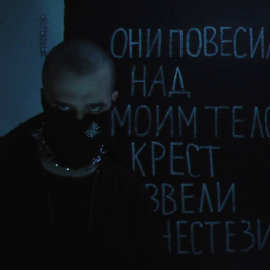 Двухсторонний бомбер «Bombing» в реальной жизни 6