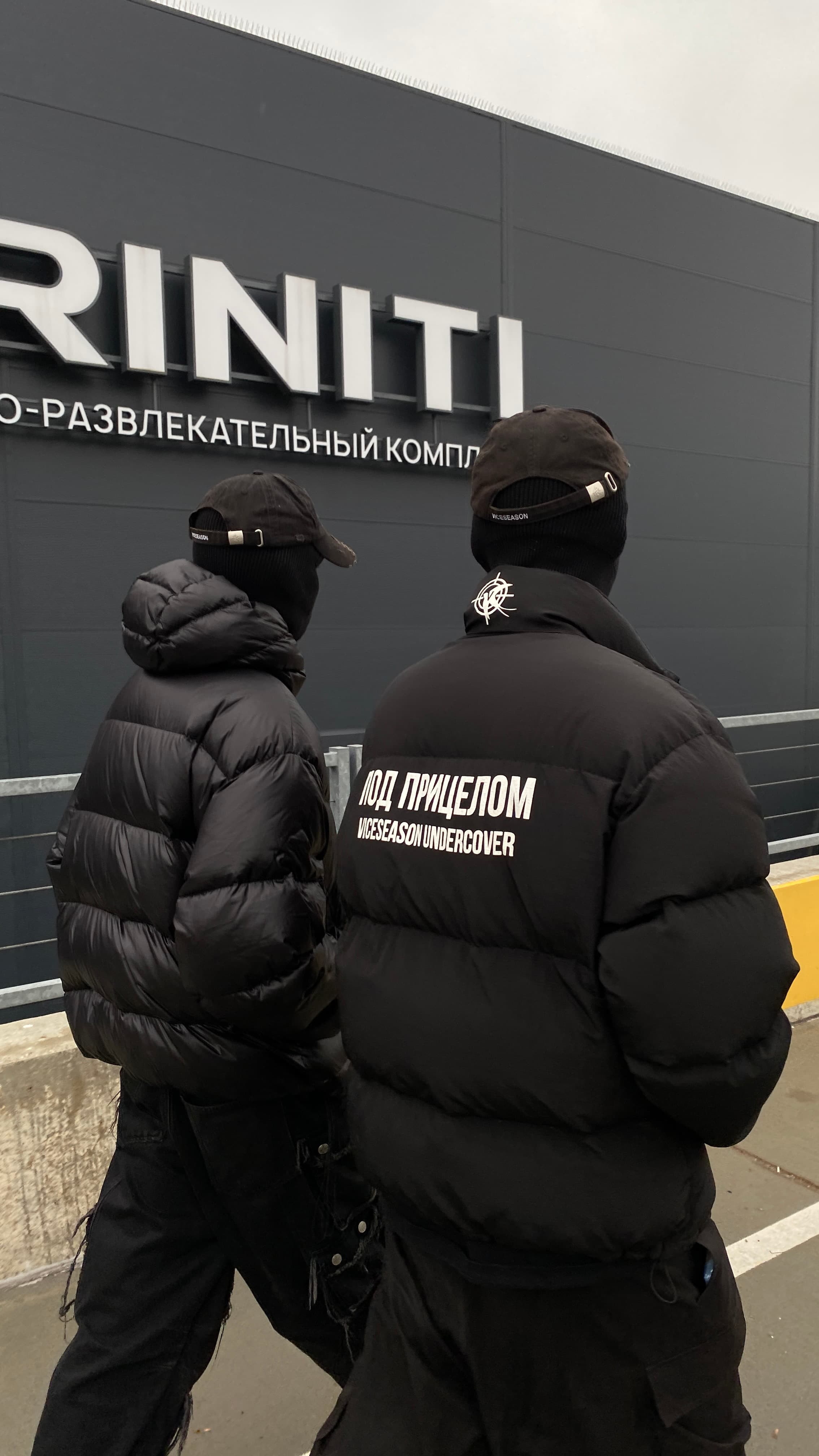 Пуховик «Drill» V3 в реальной жизни 7