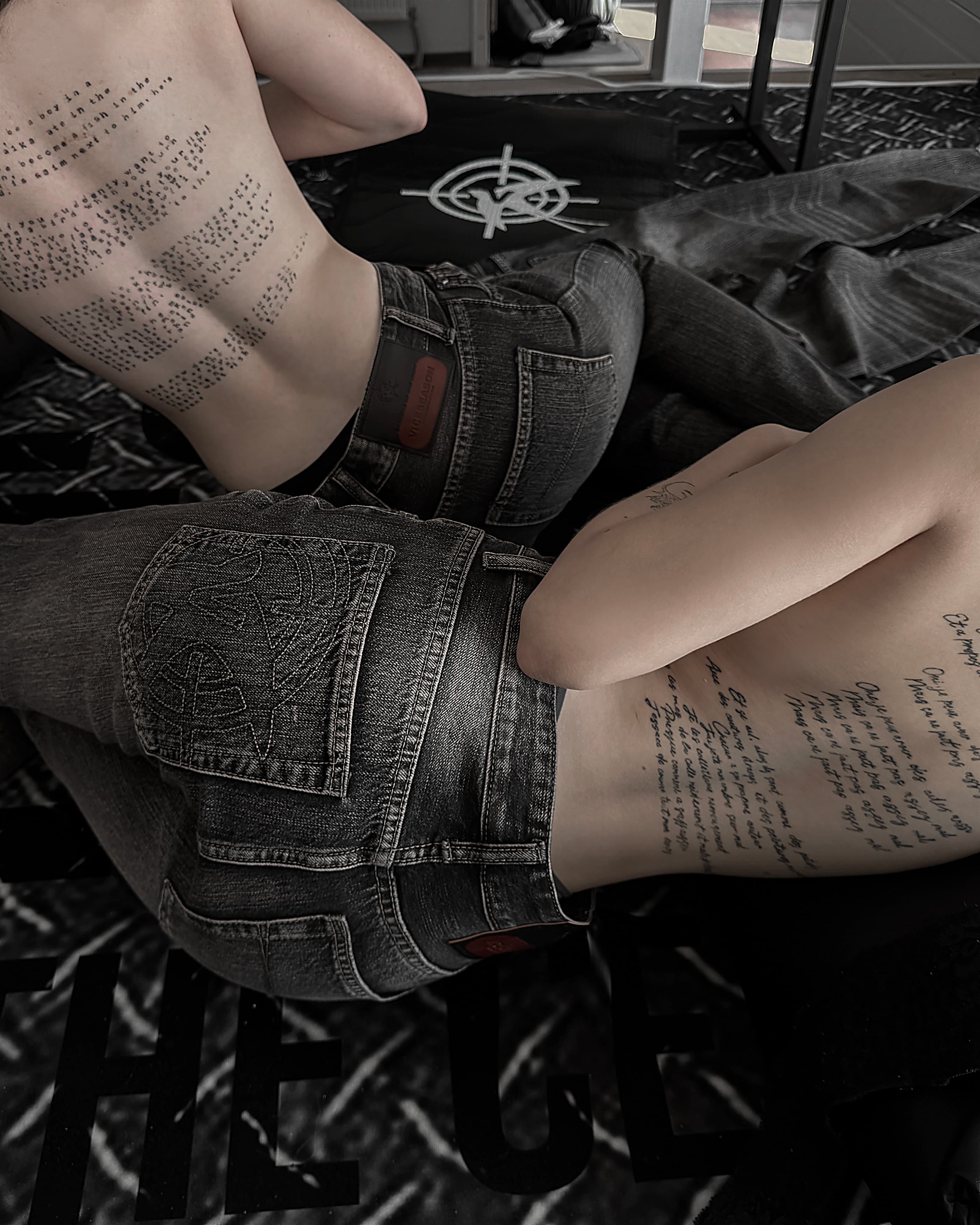 Джинсы «Skins black» в реальной жизни 1