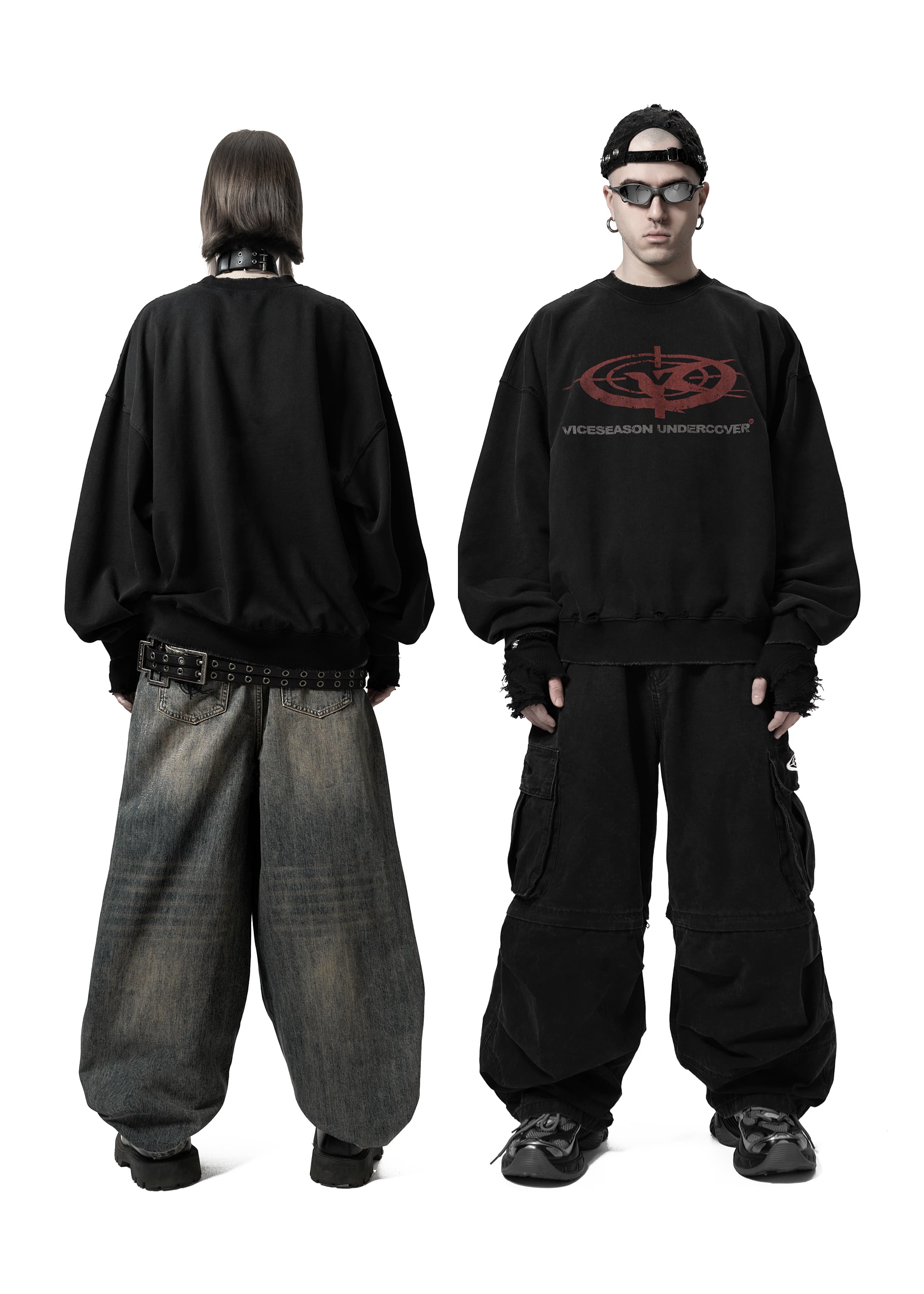 Свитшот «Orbit» - 2