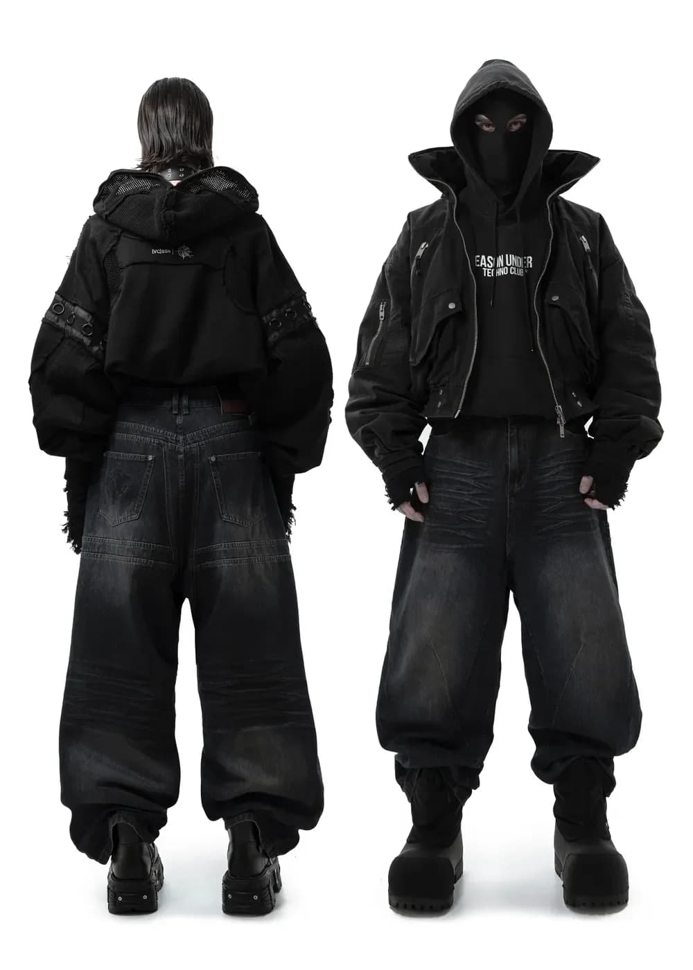 Джинсы «Scum» - 2