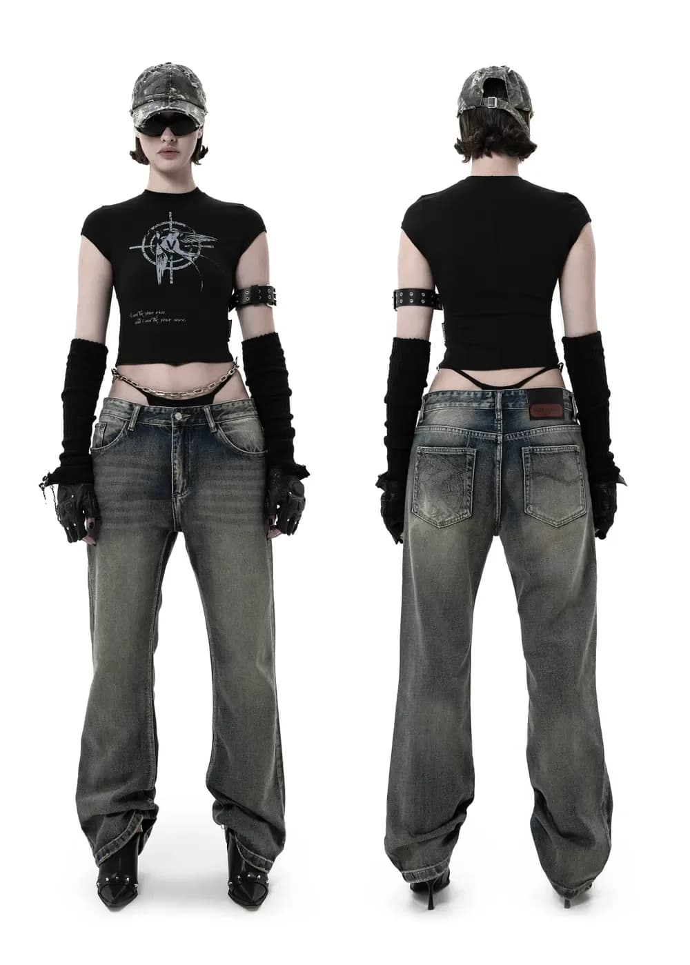 Джинсы «Skins blue» - 2