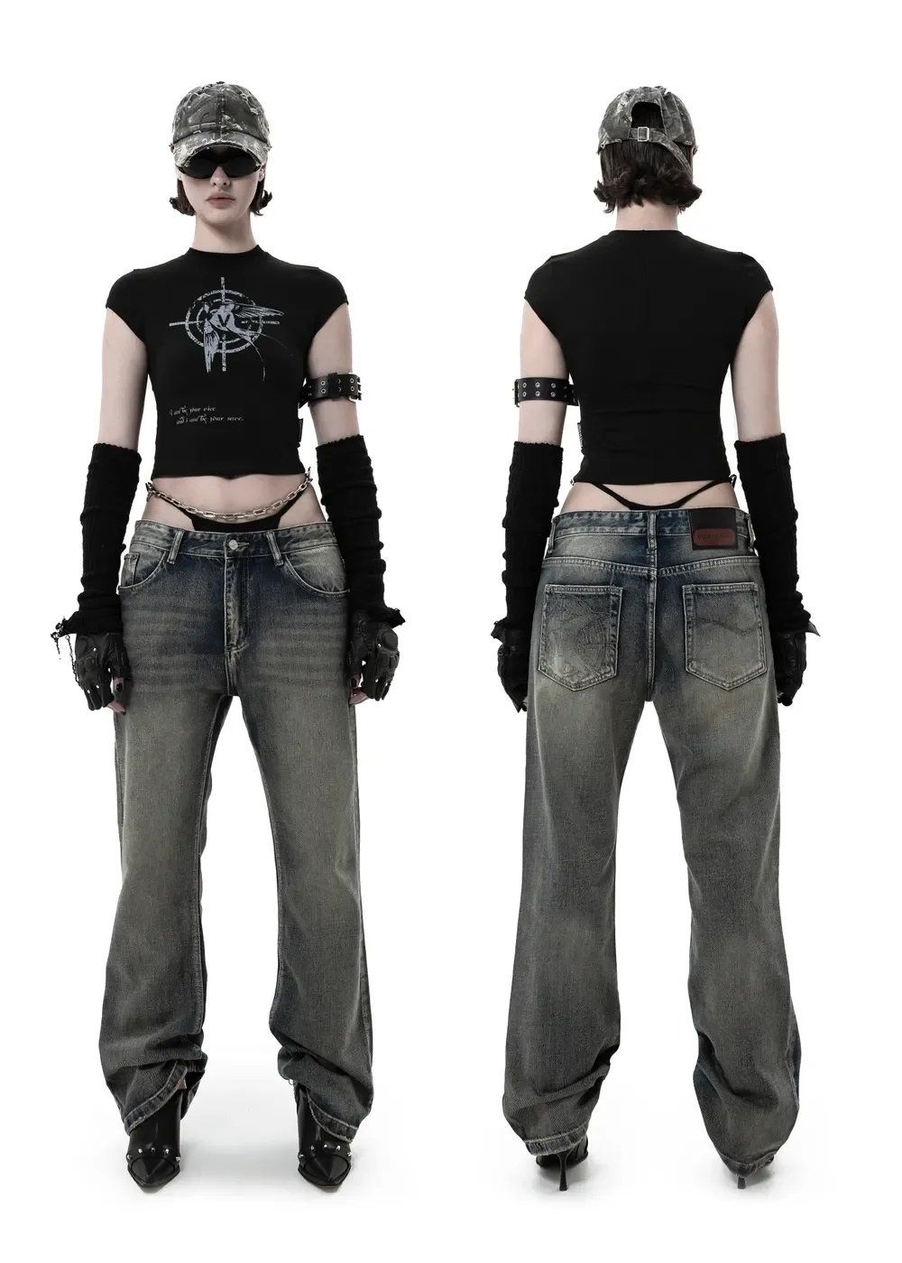 Джинсы «Skins blue» - 2