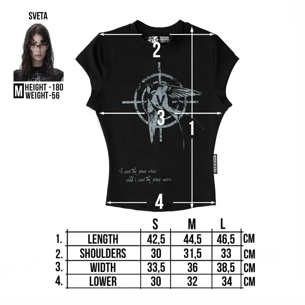 Размерная сетка